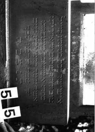 Grabstein B I B/5/5 (Detailaufnahme)