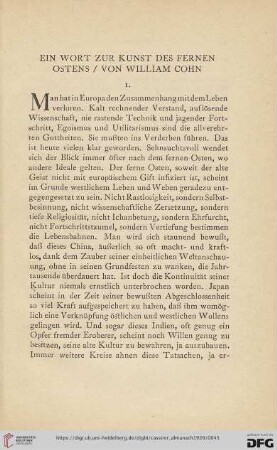 Ein Wort zur Kunst des fernen Ostens