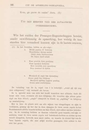 Uit den eersten tijd der Javaansche overheersching