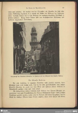 Hauptstraße des Quartiers Gamalije, im Hintergrund das Minarett der Khanfa Beibars