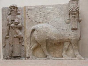 Museum Louvre, persische Skulpturen