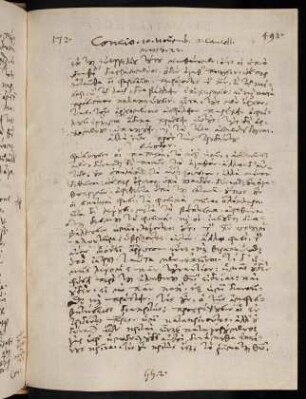 491-494, 10.11.1588, Matth 22