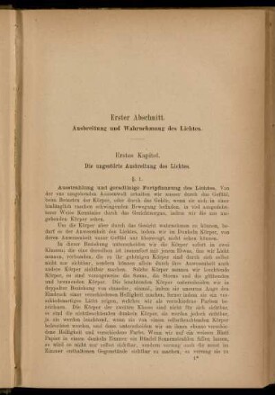 Erstes Kapitel. Die ungestörte Ausbreitung des Lichtes