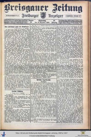 12.12.1907