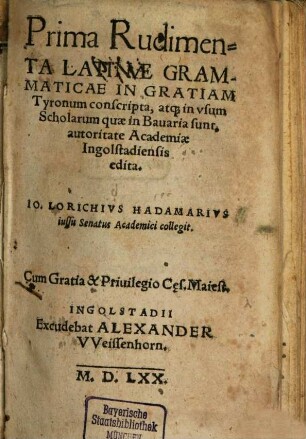 Prima rudimenta latinae grammaticae