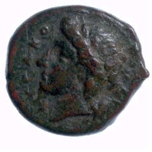 Münze, ca. 214 - 212 v. Chr.