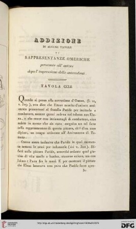Addizione di alcune tavole di rapresentanze omeriche