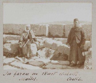 Im hamam von ramet el-chalil.