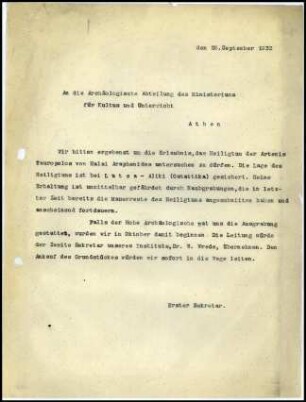 Schreiben (Durchschlag); DAI Athen an griechisches Bildungsministerium