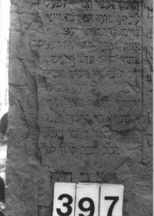 Grabstein 397 (Detailaufnahme 2)