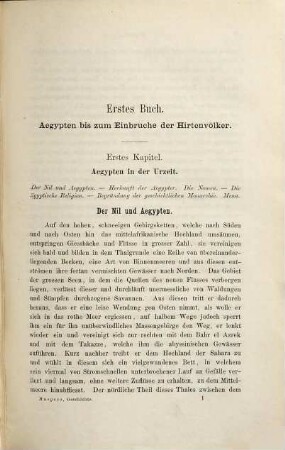 G. Maspero's Geschichte der morgenländischen Völker im Altertum