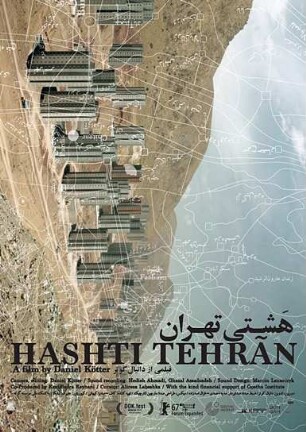 HASHTI Tehran