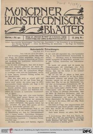 9: Maltechnische Betrachtungen, [1]