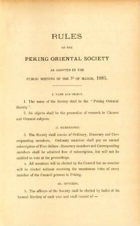 Rules of the Peking Oriental Society