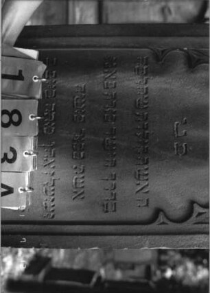 Grabstein 183 [Hahn S. 54 Grab-Nr. 1447]: Grabstein 183A [Hahn S. 54 Grab-Nr. 1447]