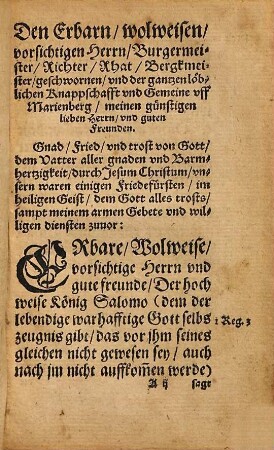 Einfeltige Erklerung des schönen trostreichen Evangelii Johannis am Zehenden Capittel welchs man auff den Andern Sontag nach Ostern in der Christlichen Kirchen pfleget zu handeln