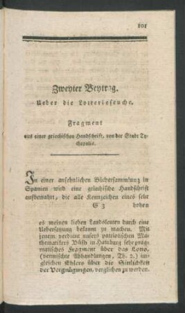Zweyter Beytrag. Ueber die Lotterieseuche