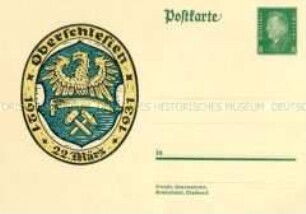 Postkarte zum 10.Jahrestag der Abstimmung in Oberschlesien