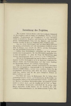 Entstehung des Projekts