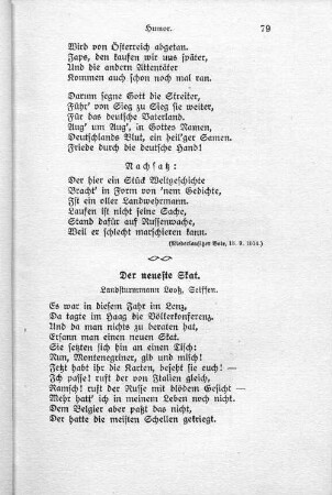 Der neueste Skat.