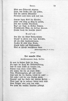 Der neueste Skat.