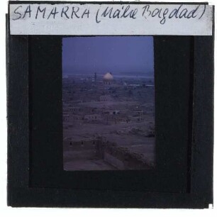 Samarra, al-Askari-Schrein