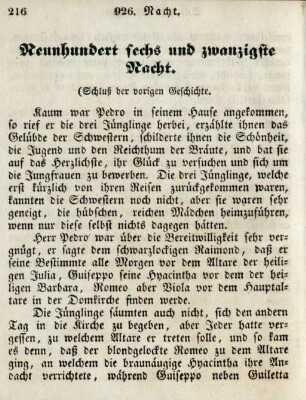 Neunhundert sechs und zwanzigste Nacht