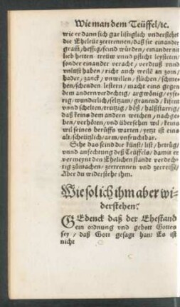 Wie sol ich ihm aber widerstehen?
