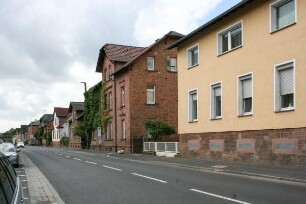 Gesamtanlage; Büdingen, Gesamtanlage Gymnasiumstraße