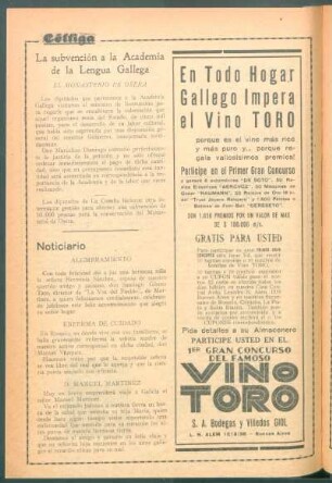 La subvención a la Academia de la Lengua Gallega : El Monasterio de Osera