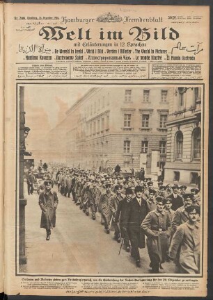 Nr. 200. Hamburg, 18. Dezember 1918.