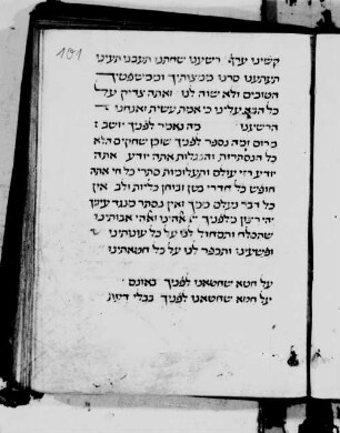 [101r-160r]