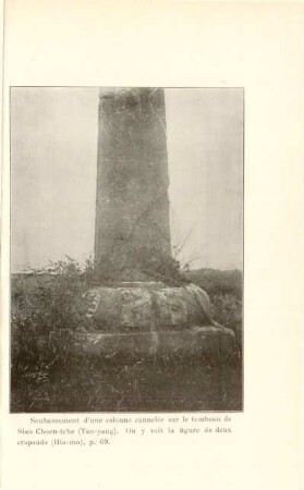 Soubassement d'une colonne cannelée sur le tombeau de Siao Choen-tche (Tan-yang) ...