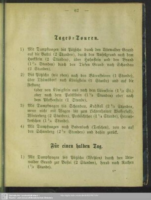 Tages-Touren