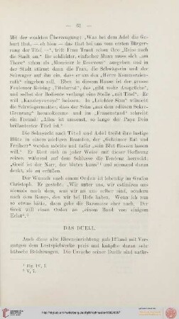 Das Duell