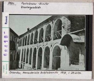 Athos: Pantokrator-Kloster
