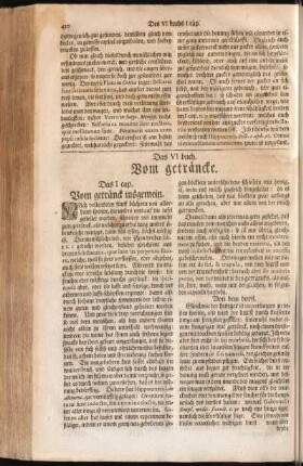 Das I. cap. Vom getränck insgemein