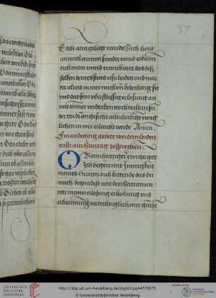 Gebet; Gebet vom Leiden Christi