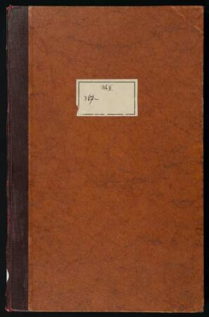 Signaturen Mh II 367 - Mh II 528: Kollegienhefte Tübinger Dozenten