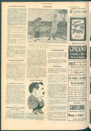 El suicidio por el tabaco