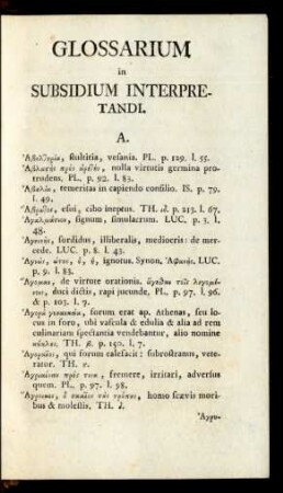 Glossarum in Subsidium Interpretandi