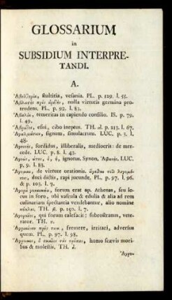 Glossarum in Subsidium Interpretandi