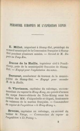 Personel européene de l'expédition Dupuis