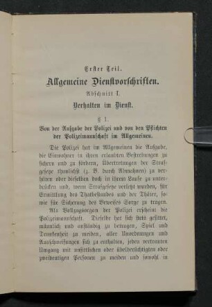 Erster Teil. Allgemeine Dienstvorschriften.