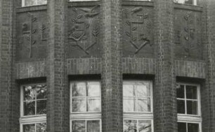 Achenbach Kreiskrankenhaus