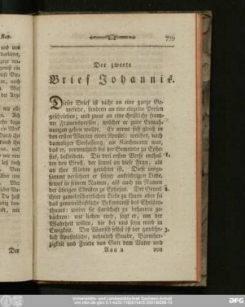 Der zweete Brief Johannis.