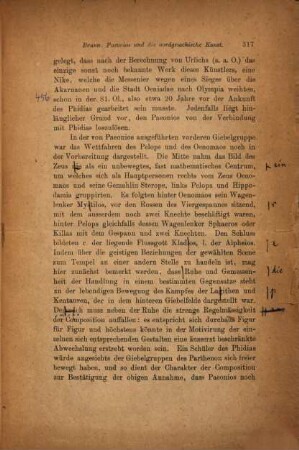 Paeonios und die nordgriechische Kunst