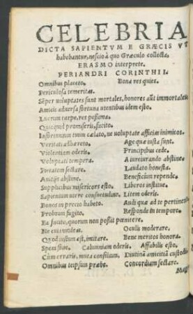 Celebria Dicta Sapientum E Graecis Ut habebantur, nescio a quo Graeculo collecta, Erasmo interprete.
