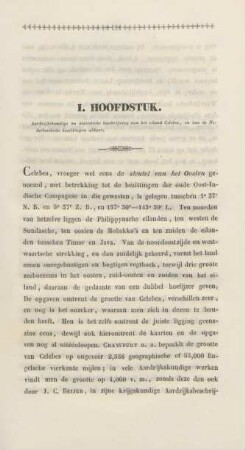 I. Hoofdstuk. Aardrijkskundige en statistieke beschrijving van het eiland Celebes, en van de Nederlandsche bezittingen aldaar