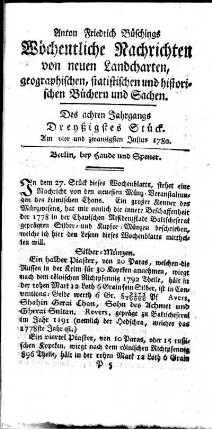 Dreyßigstes Stück
